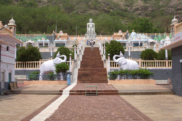 Kumbhoj